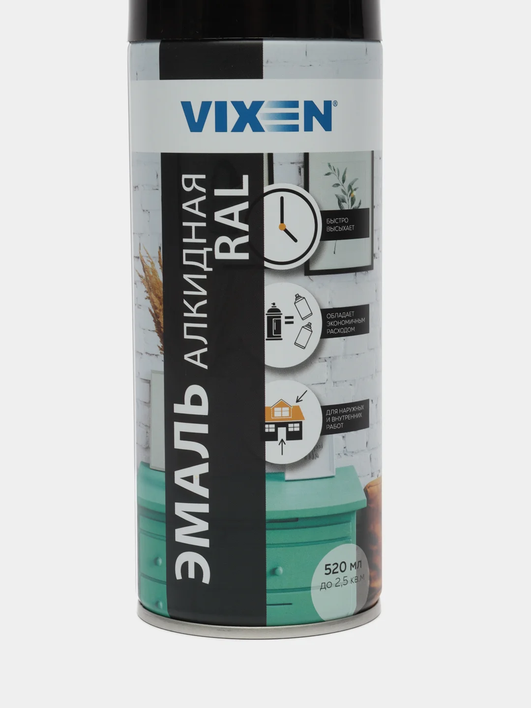 Черный эмаль аэрозоль, универсальная, алкидная, VIXEN, RAL 9005, черная, 520 мл