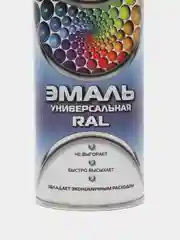 Красный эмаль аэрозоль, универсальная, алкидная, VIXEN, RAL 3020, красная, 520 мл