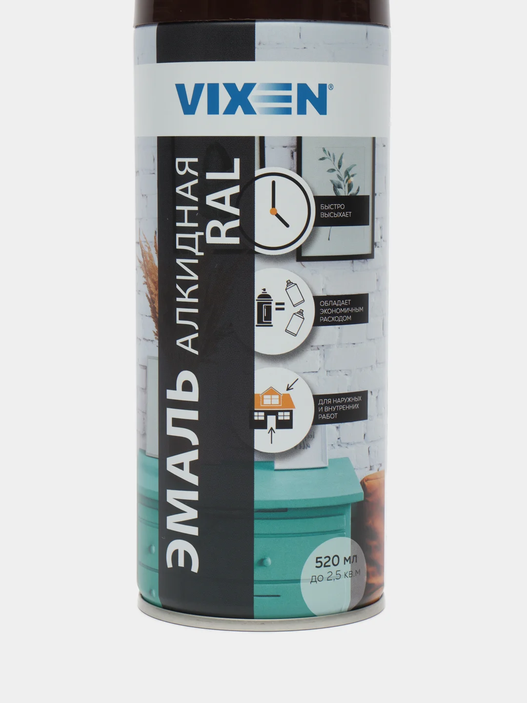 Эмаль аэрозоль, универсальная, алкидная, VIXEN, RAL 8017, шоколадно-коричневая, 520 мл