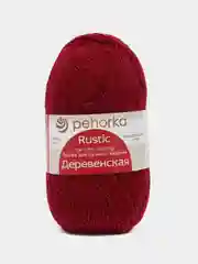 Алый пряжа Пехорка "Деревенская", 100% шерсть, 100 г, 250 м