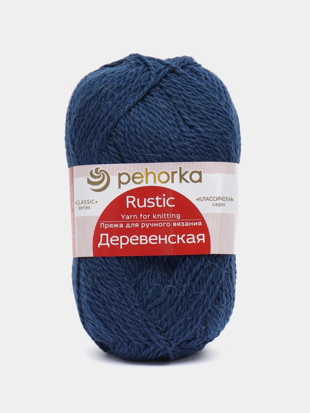 Синий пряжа Пехорка "Деревенская", 100% шерсть, 100 г, 250 м