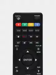 Пульт ДУ для медиаплееров Dune HD TV-101W, HD TV-102W, HD Solo Lite, цвет: черный