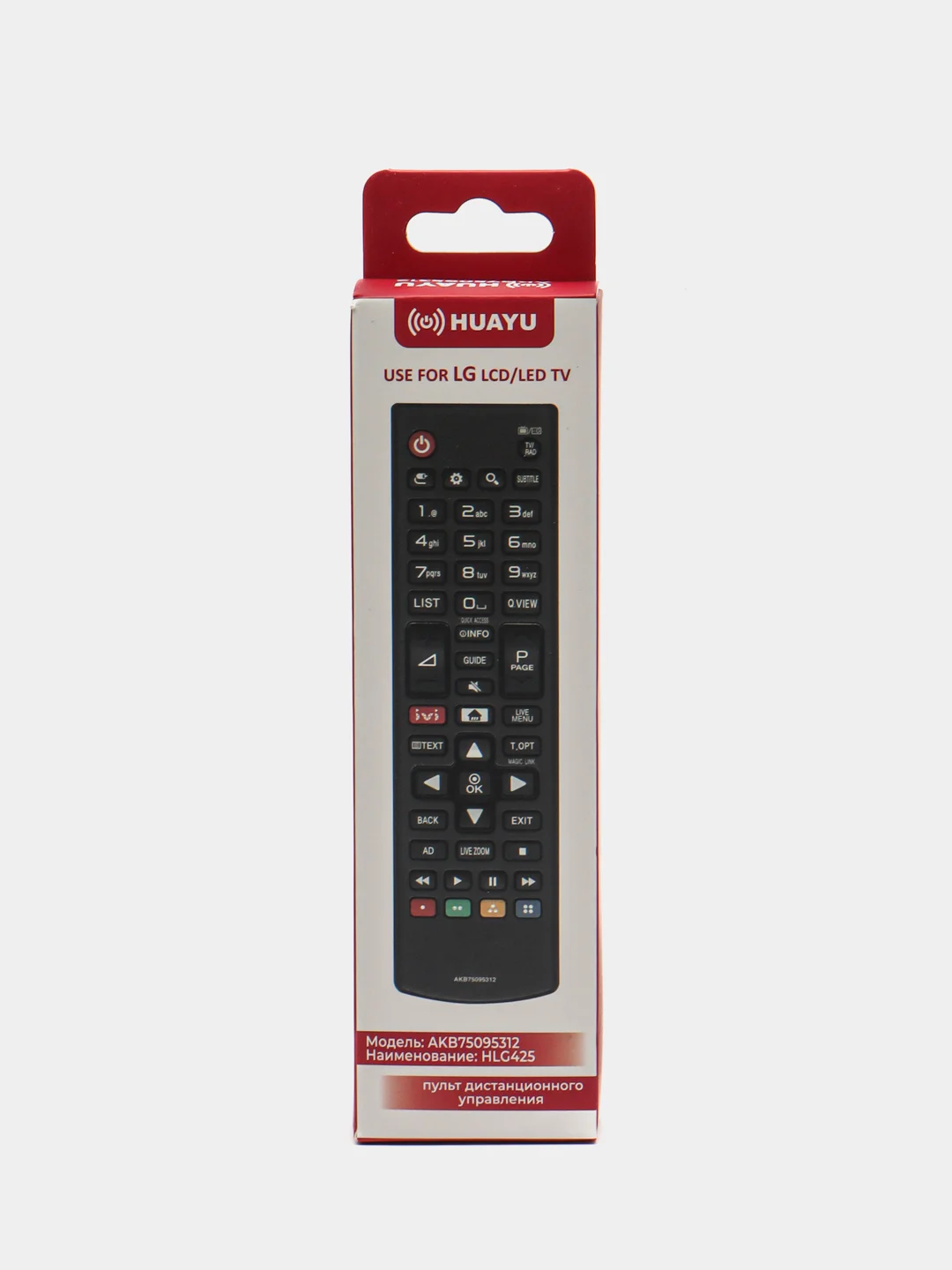 Пульт для телевизора LG AKB 75095312 с IVI и домиком