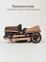 Коляска для новорожденных 3 в 1 трансформер с автолюлькой