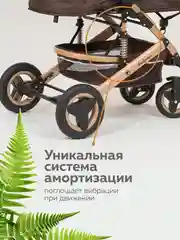 Коляска для новорожденных 3 в 1 трансформер с автолюлькой