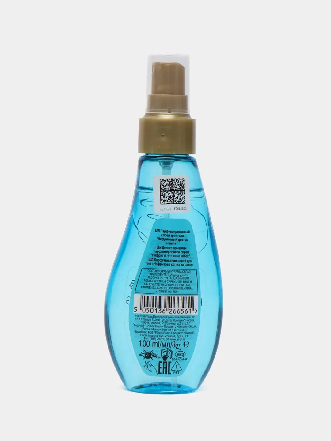 Парфюмированный спрей для тела "Нефритовый цветок и шелк", 100 мл / Avon Encanto