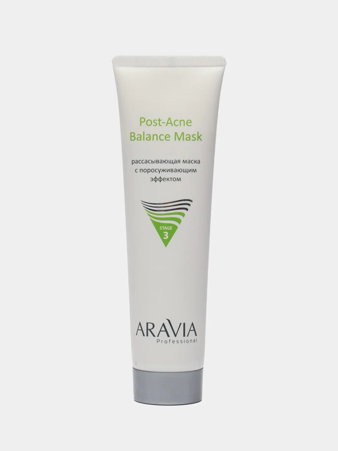 Аравия рассасывающая маска с поросуживающим эффектом. Aravia Laboratories BB Cream Anti-acne. Premium homework Anti-acne крем-гель с охлаждающим эффектом для лица.