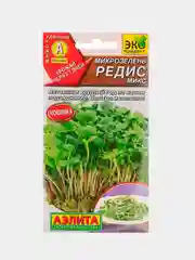 Семена "Микрозелень редис микс", 5 г
