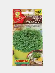 Семена Микрозелень Руккола, 5 г