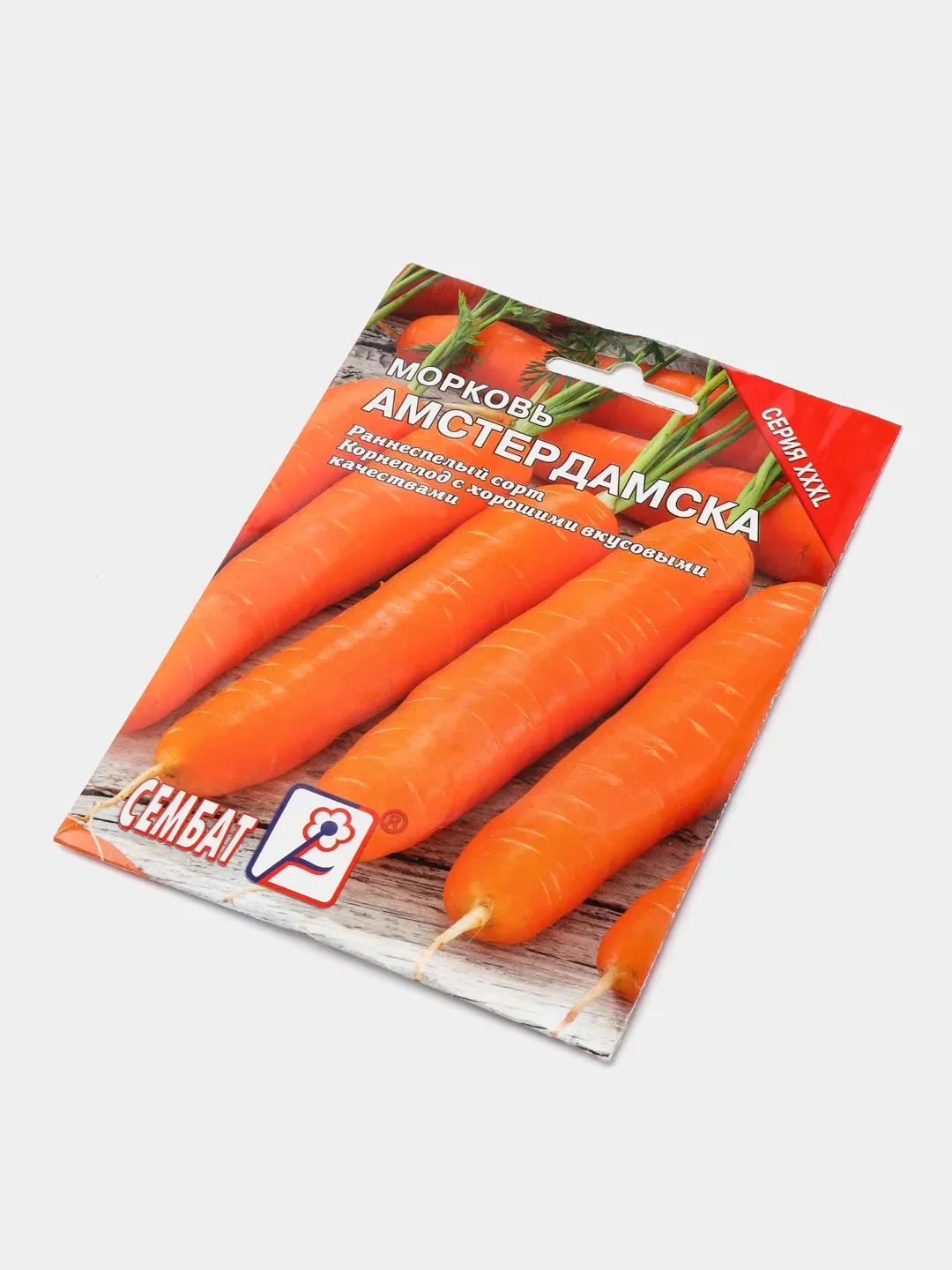 Семена ХХХL Морковь "Амстердамска", 10 г