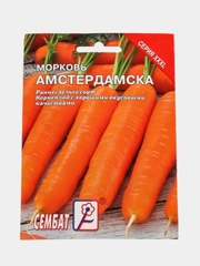 Семена ХХХL Морковь "Амстердамска", 10 г