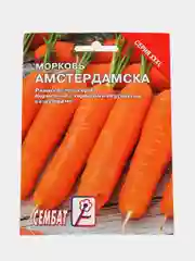 Семена ХХХL Морковь "Амстердамска", 10 г