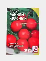 Семена Редис ранний "Ранний красный", 3 г