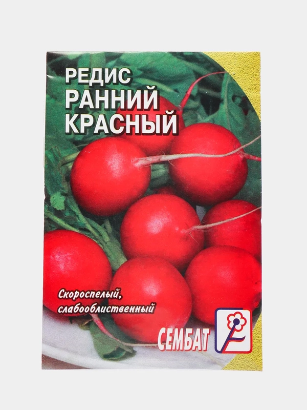 Семена Редис ранний "Ранний красный", 3 г