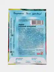 Семена Редис ранний "Ранний красный", 3 г