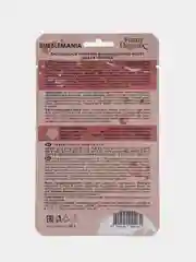 Кислородная тканевая антивозрастная маска для лица Anti-age