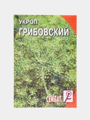 Семена Укроп "Грибовский"