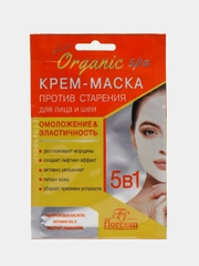 Крем-маска для лица и шеи против старения кожи, 15 мл
