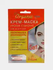 Крем-маска для лица и шеи против старения кожи, 15 мл