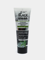 Black clean Глубоко очищающая маска для лица на основе глины,75мл.