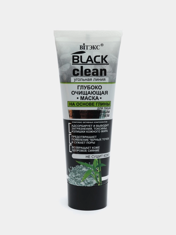 Black clean Глубоко очищающая маска для лица на основе глины,75мл.