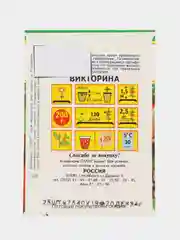 Семена Томат "Викторина"
