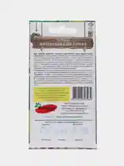 Семена томат среднеспелый, низкорослый "Антоновка медовая", 0,05 г