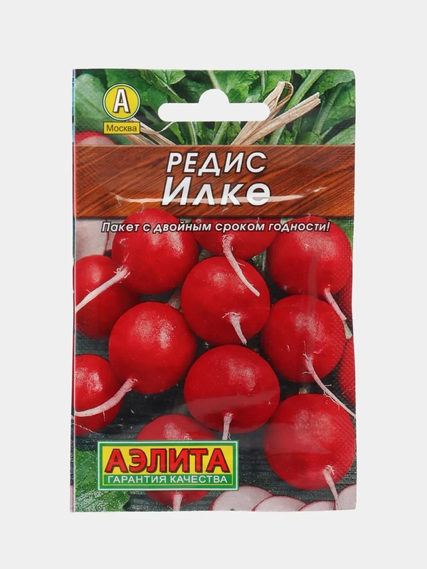 Семена Редис ранний "Илке", 3 г