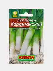 Семена Лук порей поздний "Карантанский", 1 г