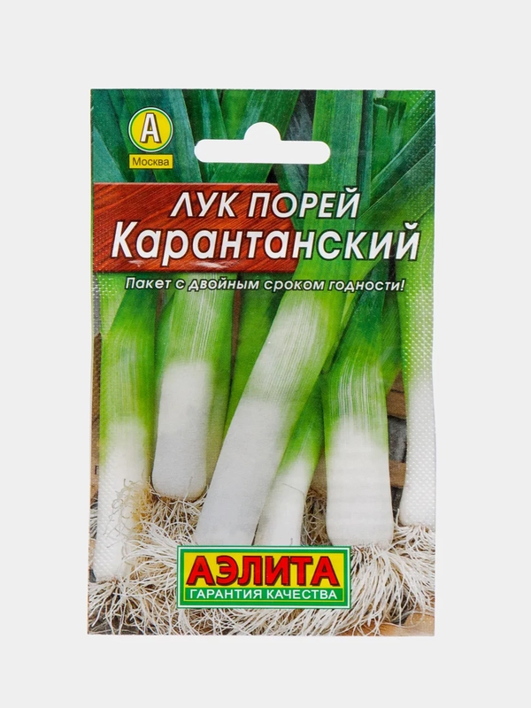Семена Лук порей поздний "Карантанский", 1 г