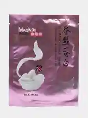Сиреневый тканевая маска для лица увлажняющая / Маска