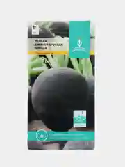 Семена Редька черная "Зимняя круглая черная", 1 г