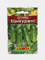 Семена Огурец ранний "Конкурент", 20 шт