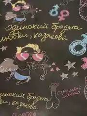 Багровый упаковочная бумага 50 видов