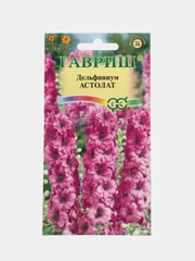 Дельфиниум "Астолат", семена, цветы