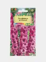 Дельфиниум "Астолат", семена, цветы