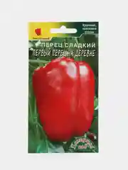 Перец Первый перец на деревне  (семена)