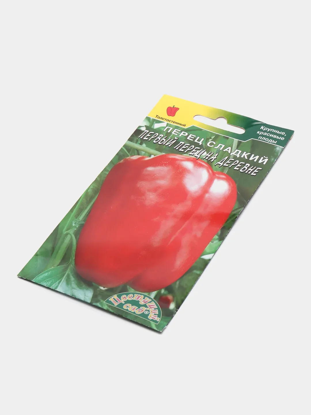 Перец Первый перец на деревне  (семена)