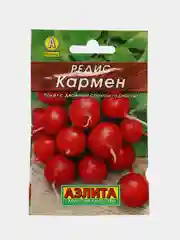 Семена Редис ранний "Кармен", 3 г