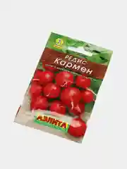 Семена Редис ранний "Кармен", 3 г