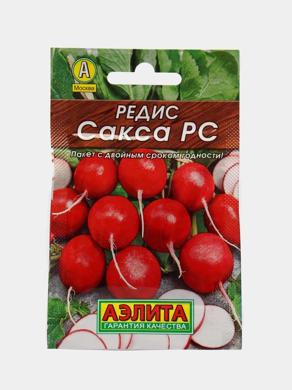 Семена Редис среднеспелый "Сакса РС", 3 г