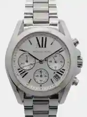 Белый наручные женские часы Michaell Kors