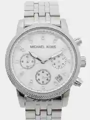 Белый наручные женские часы Michaell Kors
