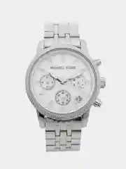 Белый наручные женские часы Michaell Kors