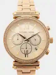 Желтый наручные женские часы Michaell Kors