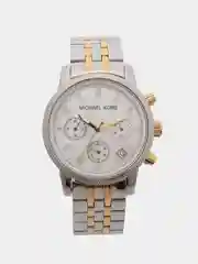 Карамельный наручные женские часы Michaell Kors