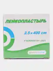 Пластырь, лейкопластырь рулонный Верофарм, 2,5х400 см, тканевая основа, 20230316