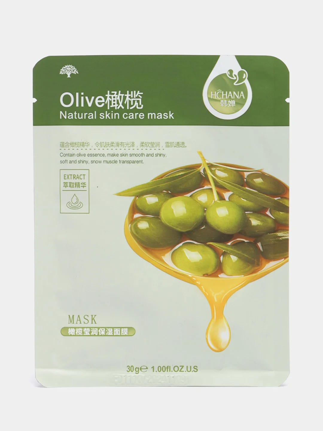 Оливковый тканевая маска для лица
