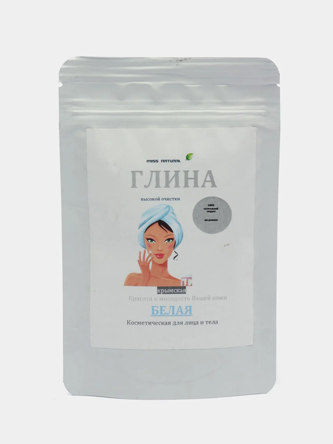 Белый глина косметическая для лица "MISS NATURAL"
