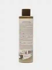 Молочко для тела Питание и Восстановление Ecolatier Green 250 мл
